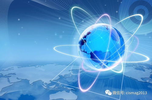 英國網(wǎng)絡(luò)就緒度報告 網(wǎng)絡(luò)技術(shù)的研究與前景